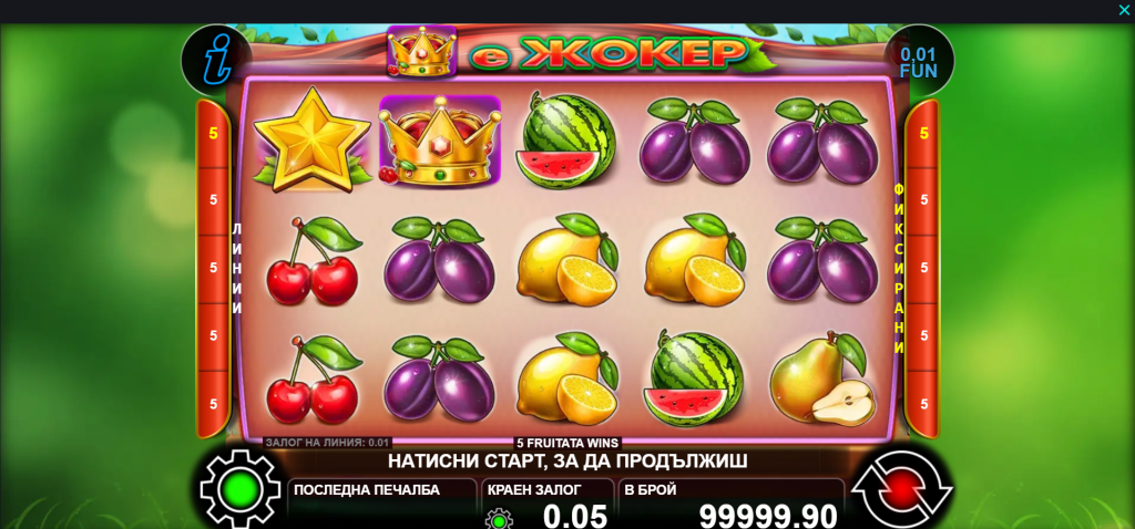 palms bet free spins